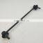 PAT Front Stabilizer Links 51320-TF0-000 For LR.CM2.3GE6