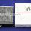 AIR INTAKE FILTER FOR TIIDA 27891-E050A-A129