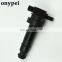 Replacement Plug Pack Ignition Coil 27301-2B000 For Cerato Ceed Elantra I30/CW,I20 1.4/1.6L 04-12