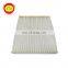 High Quality Car Parts Accessories Air Filter Element 87139-YZZ16 For Car