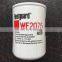 diesel engine water coolant filter WF2075
