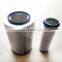 4BT3.9 Diesel Engine parts Air Filter 4 cylinder engine Air Cleaner 4938598 3900419 KW1524