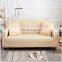 Custom Factory Home Textile Living Room Two Seater Sofa Cover