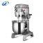 B20-F Industrial Baking Equipment Stand Planetary Food Mixer