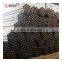 ERW Black Steel Pipe Steel Price