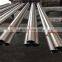 ASTM B677/ASME SB-677 UNS N08904/904L Seamless Pipe and Tube