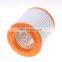 Good Quality Air cleaner element Quality supplier  4E0129620C C1652  A8L Air Filter