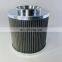 excavator Hydraulic Suction oil filter 803182102 TL235RC100 803184486
