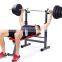 Home gym bodybuilding adjustable foldable weight lifting bench exercise weight barbell rack
