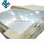 Low price surface 2B decoration industrial stainless steel sheet