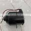 Short Shaft DC 12V Baleno Motor