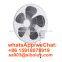 Sibolux 18 inch plastic wall fan with 5 blades
