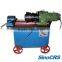 Machine, Building Machine, Rebar Processing Machine, Rebar Threading Machine