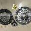 original great wall H6 clutch assembly