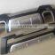 ABS Front and Rear Bumper guard For jiang ling land wind X7