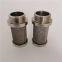 Check Valve Screens
