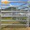 Online shopping cheap and hot sales direct manufacturer wire sheep panel for farm