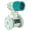 DKV 24VDC magnetic flow meter High accuracy 220VAC cast iron electromagnetic flowmeter