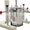 18KW Industrial Printing Ink Production High Speed Dispersion Mixer Machine/ Variable Speed Dissolver