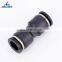 Top Quality PU PUC Series 4mm 6mm 8mm 10mm 12mm 14mm 16mm Union Straight Plastic Pneumatic Fitting for Pipe Connection