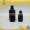 Frosted essential oil glass bottle blue & black                        
                                                                                Supplier's Choice