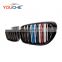 ABS front grille for BMW 7 series G11 G12 2015+ dual slat gloss M color