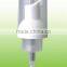 43mm Foam pump for your choice