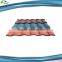 High Quality Color Steel Metal Roof Tile for Roofing Materials