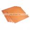 Factory price copper sheet 1mm