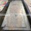 High strength Carbon Steel Plate C35 C45 S35C S50c S45c Steel Plate Price