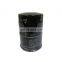 Japanese auto car Factory price engine spin-on Oil filter OEM 1230A182 For Alfa Romeo chery Eastar kia F3 F6