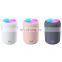 300ml Nordic USB Mini Atomizer Air Diffuser Humidifiers With LED Light