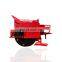 Best Quality FULL Automatic Pumpkin Harvester Wholesale Product - The Most Preferred Harvester- AGRICULTURAL MACHINERY-RED-pro