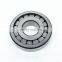 MUS1309TM MUS 1309 TM коёно-цилиндрический подшипник качения MUS1309UM 40X100X25 мм