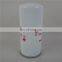 low price wholesale air/oil separator tank 22242606 for Ingersoll Rand compressor parts external canister oil separator