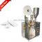 Automated Vertical Snus Pouch Packing Machine for Natural Packing Snus Tobacco Packing Machine