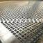 Powder coated Aluminum Perforated Metal Sheet for Outdoor Screen