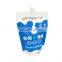 customized biodegradable reusable stand up spout pouch bag for yogurt