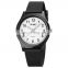 Silicone Strap Wristwatch SKMEI 1760 Fashion Ladies Design Comfortable Perfect Japan Movement Watch