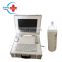 HC-B098A Cheap Portable Bone Densitometer portable bone density equipment machine Bone density scanner for sell