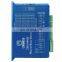 2HSS86H+86J18156EC-1000 Jiemeikang  12NM 86 closed loop stepper motor driver package