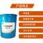 RunDianXinTong  RDXT High temperature resistant anticorrosive paint RDXT-833/$871
