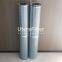 11009281 UTERS Replaces LIEBHERR hydraulic oil filter element
