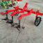 Agricultural Machinery 3z Series of Corn Filed Cultivator with Weeding for Sale