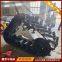 Customized rubber track chassis is not afraid of muddy terrain  Customized rubber track chassis is not afraid of muddy terrain