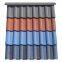 decor tiles,step tiles,stone coated roofing tils,roofing tiles