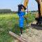 High Quality Maximum Drilling Depth up to 12 Meters Spiral Type Affarestation Excavator Hole Digger for Excavator Tools