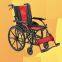 Manual wheelchair aluminum alloy folding 14kg, can be pushed and self driven