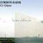solar energy tempered glass/solar glass panel