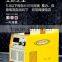 welding and cutting machines